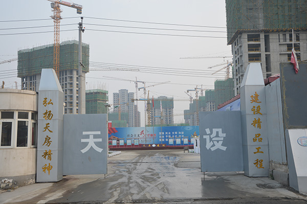 Tianjin construction site (Second China construction) 